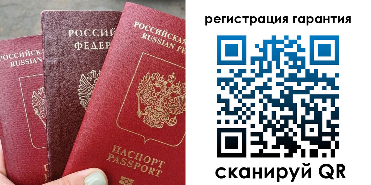 пропишу в квартире в Кушве